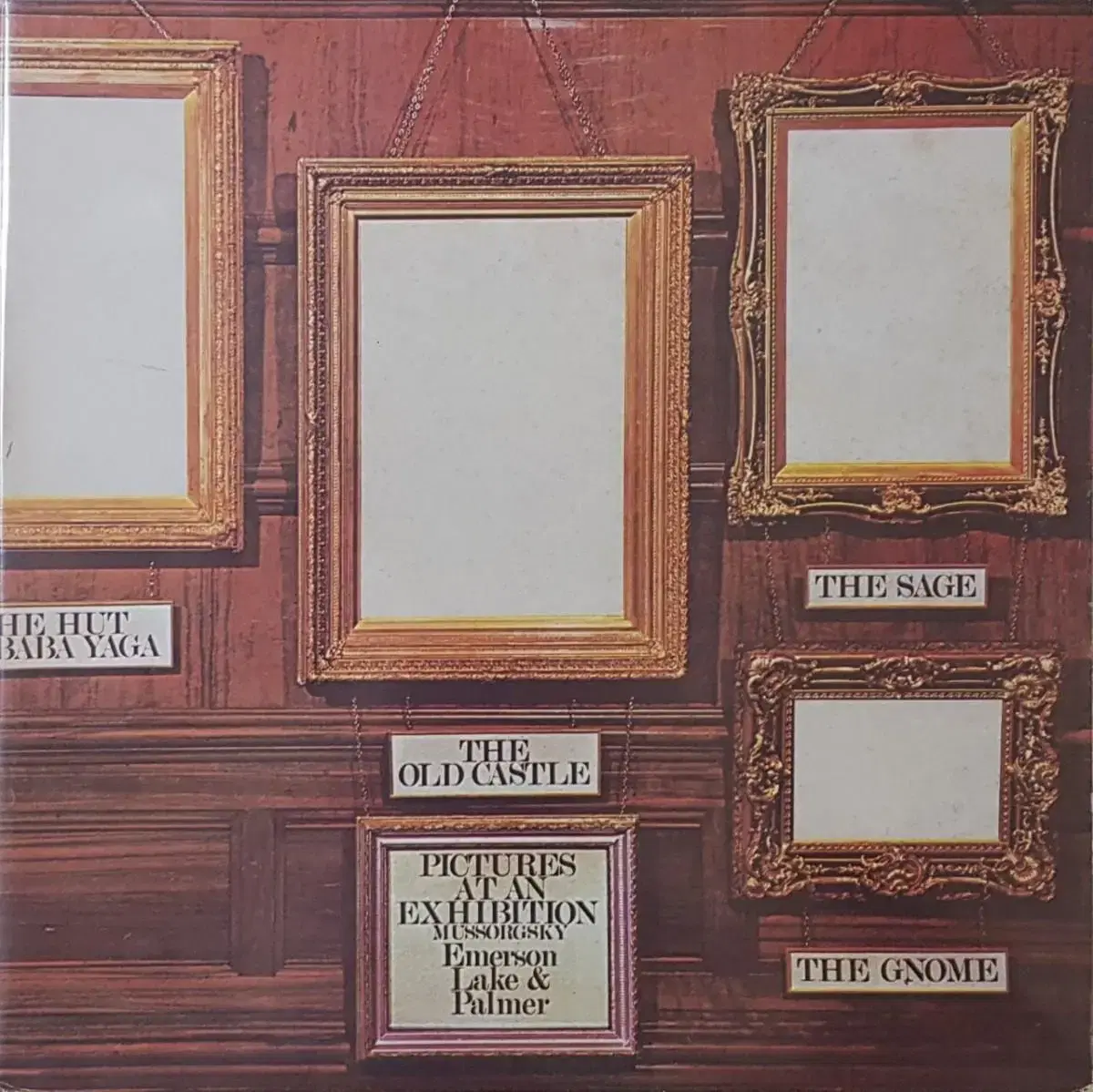 Prog/Emerson, Lake and Palmer LP